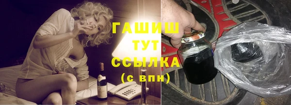 винт Верхний Тагил